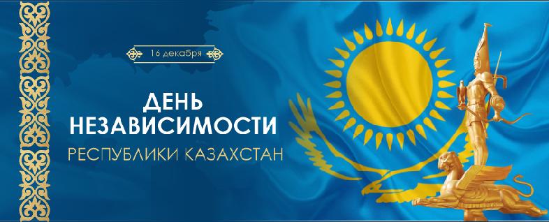 item.title_ru