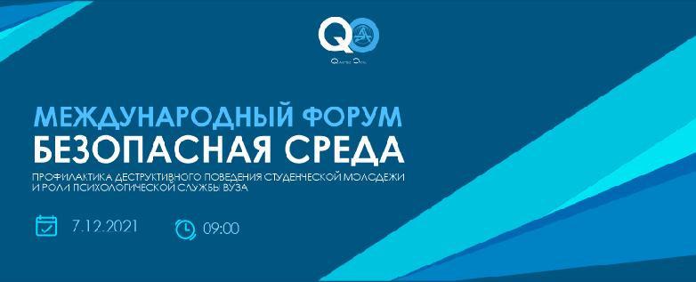 item.title_ru