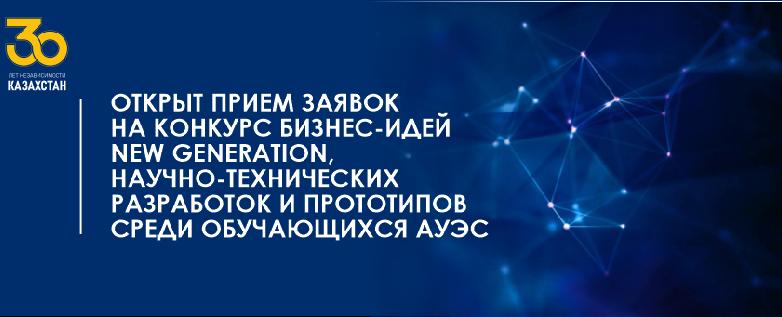 item.title_ru