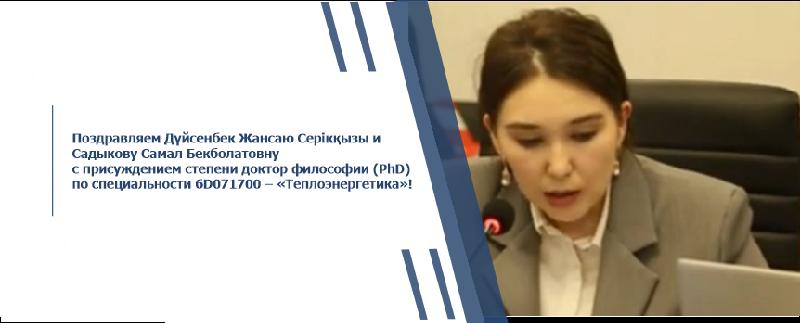 item.title_ru