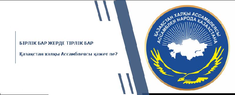item.title_ru