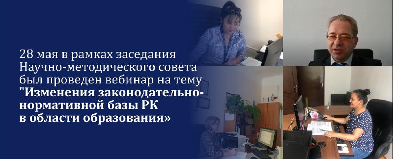 item.title_ru
