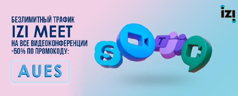 item.title_ru