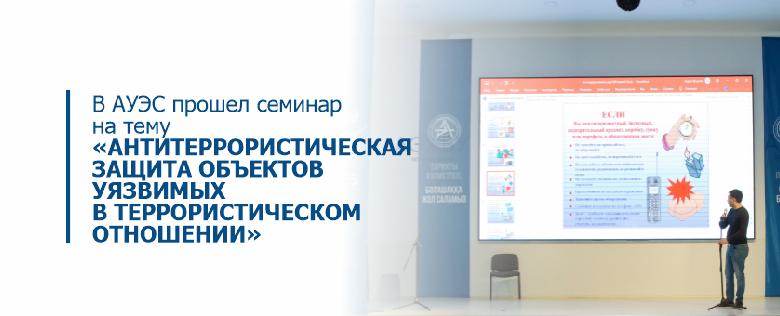 item.title_ru