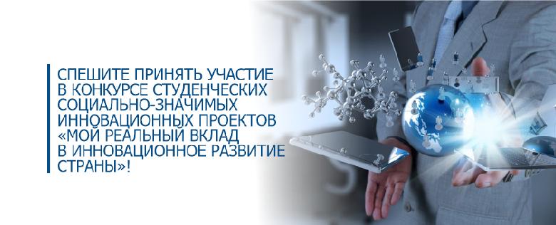 item.title_ru