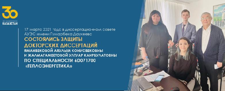 item.title_ru
