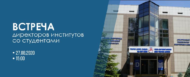 item.title_ru