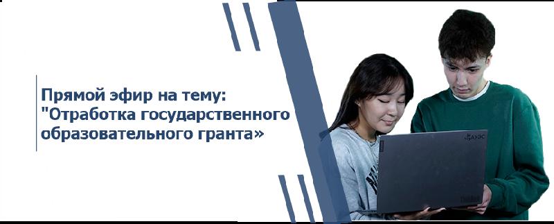 item.title_ru