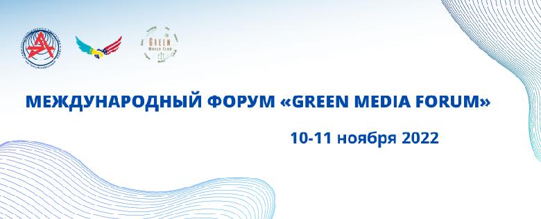 item.title_ru