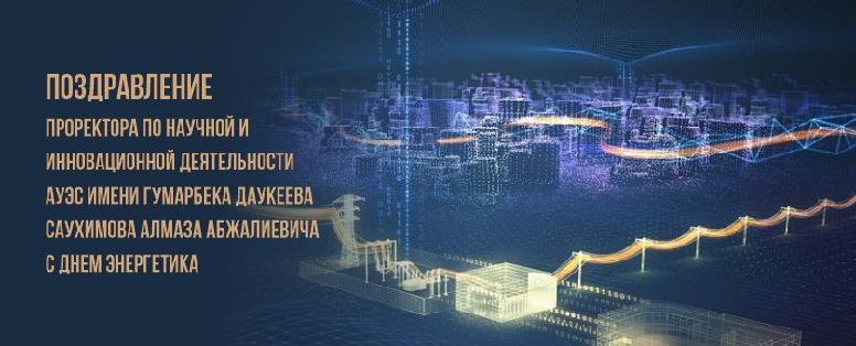 item.title_ru