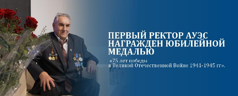 item.title_ru