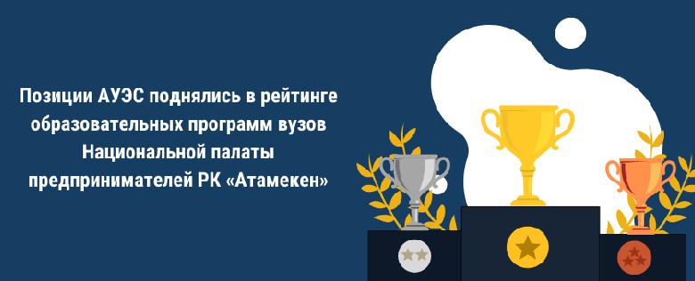 item.title_ru