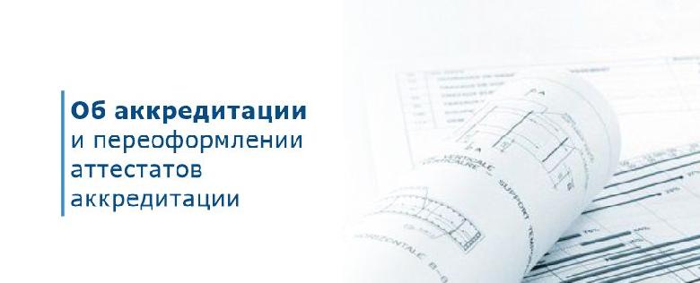 item.title_ru