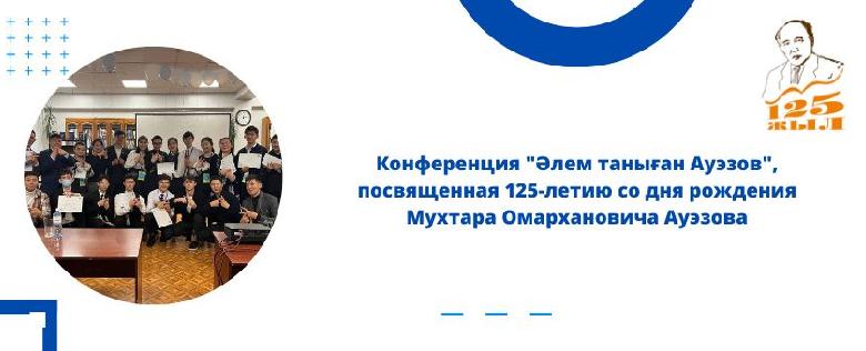 item.title_ru