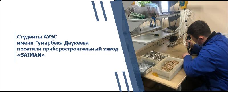 item.title_ru