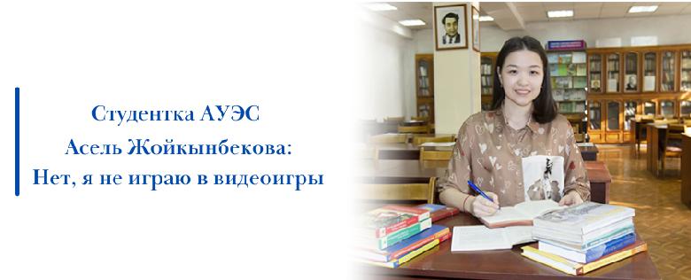 item.title_ru