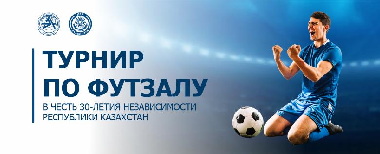 item.title_ru