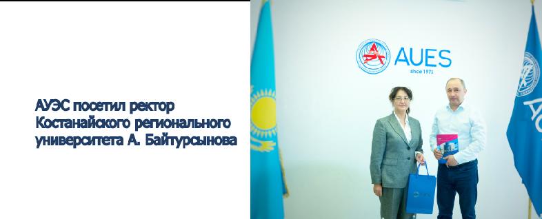 item.title_ru