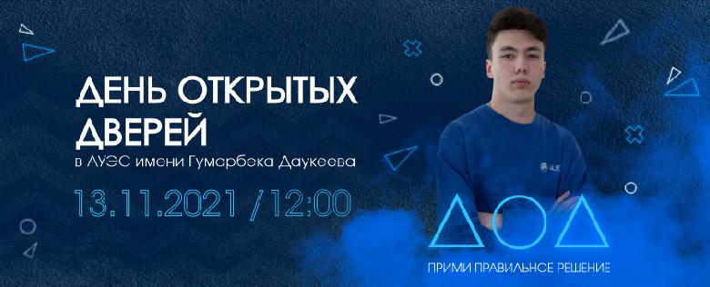 item.title_ru