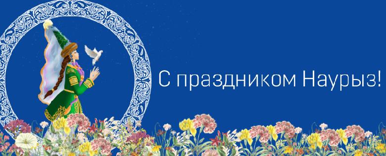 item.title_ru