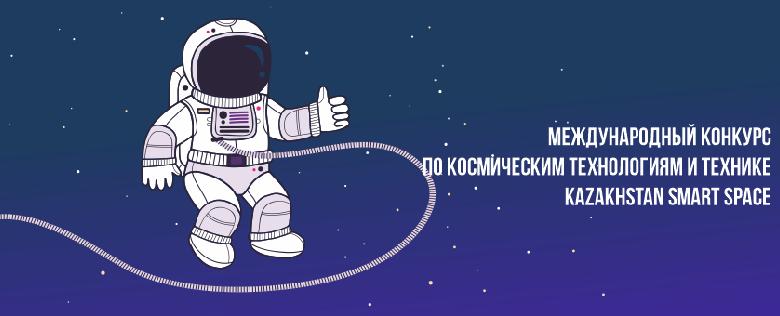 item.title_ru