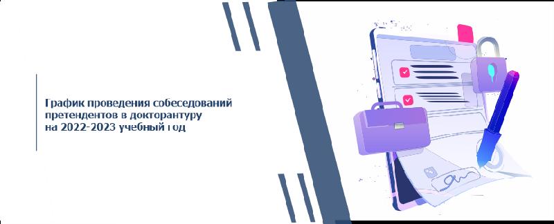 item.title_ru