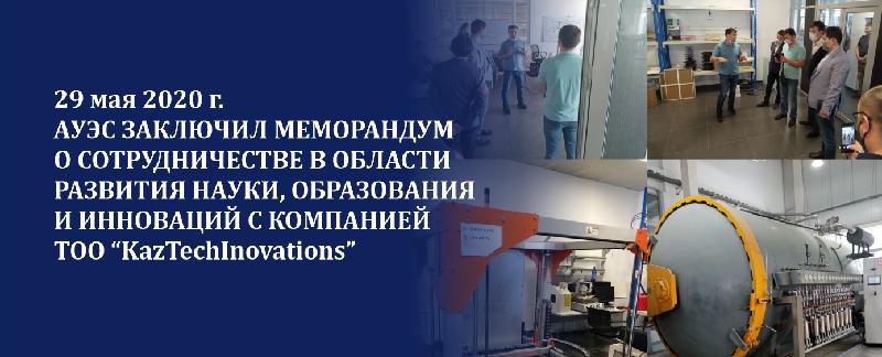 item.title_ru