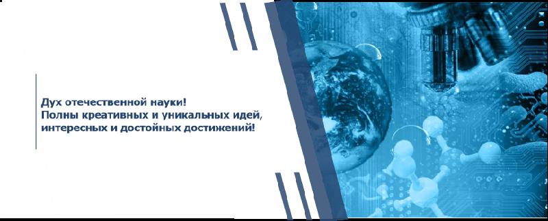 item.title_ru