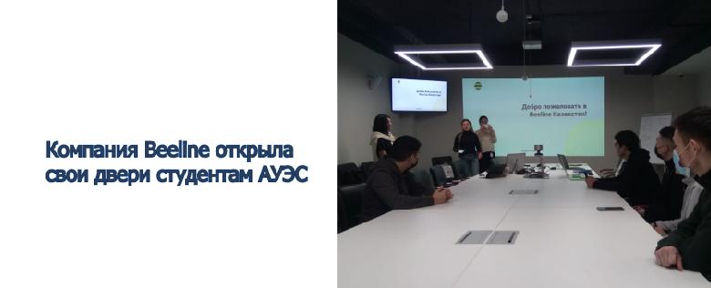 item.title_ru