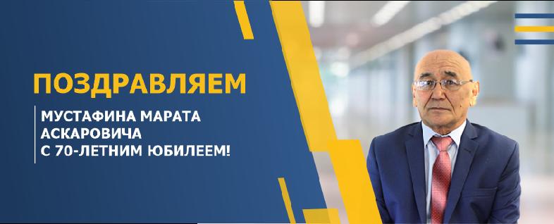 item.title_ru