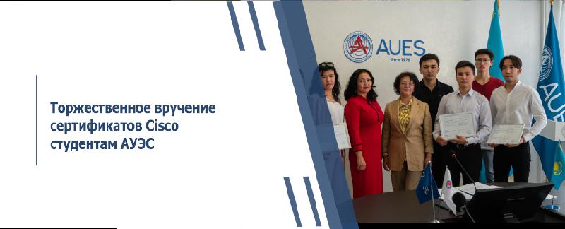 item.title_ru