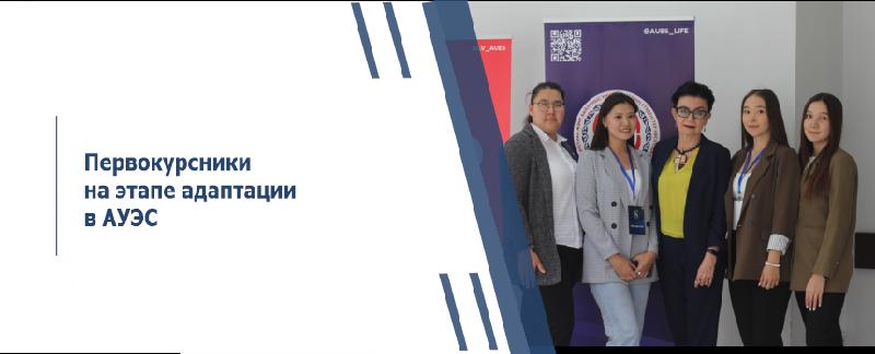 item.title_ru