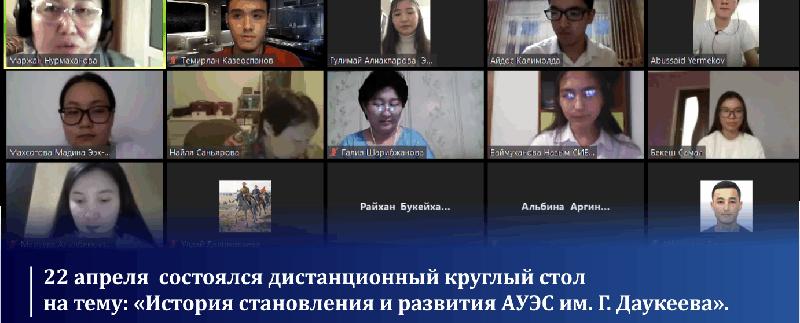 item.title_ru