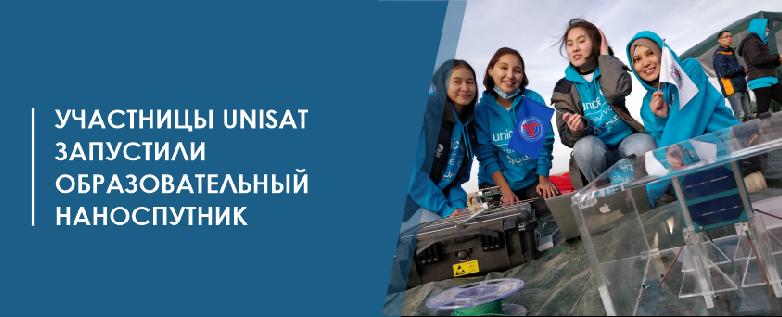 item.title_ru