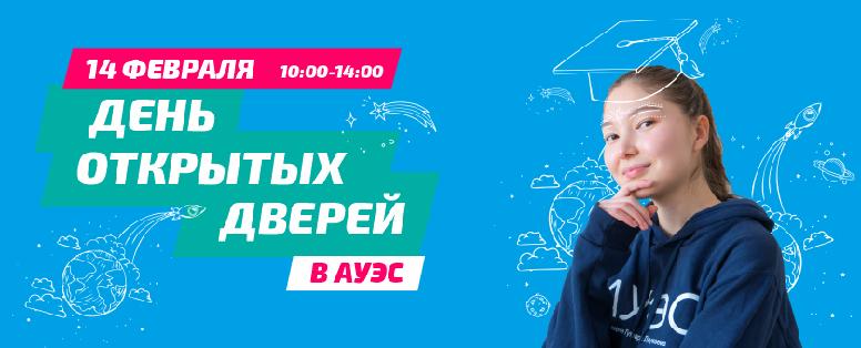 item.title_ru