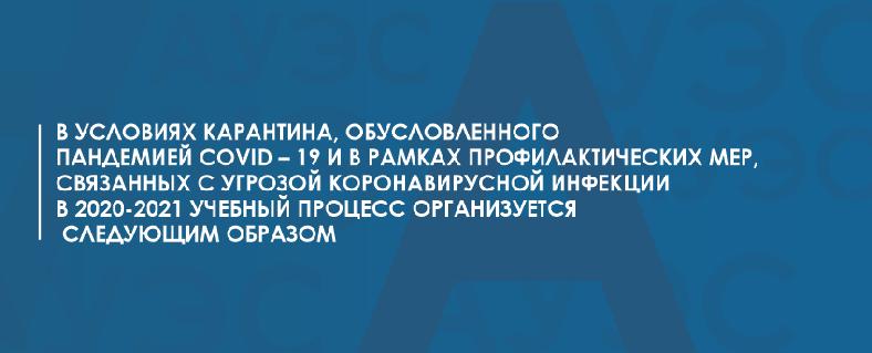 item.title_ru
