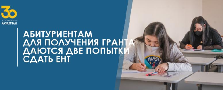 item.title_ru
