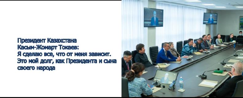 item.title_ru