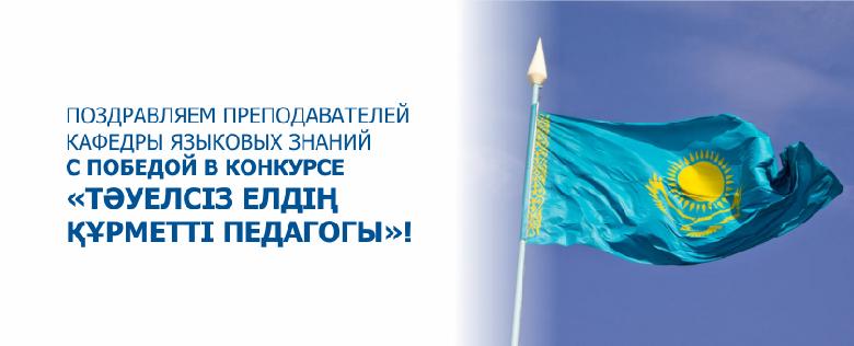 item.title_ru