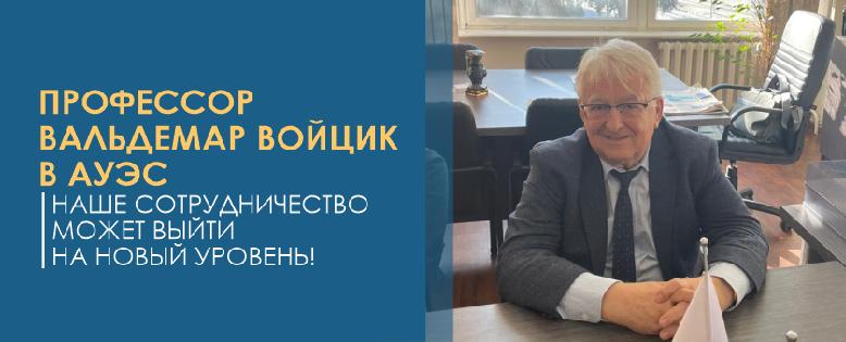 item.title_ru