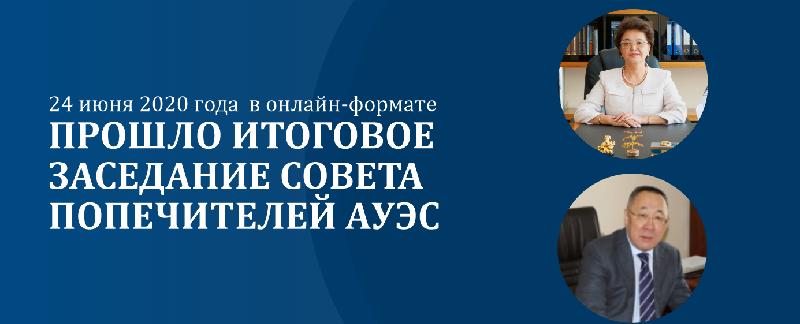 item.title_ru