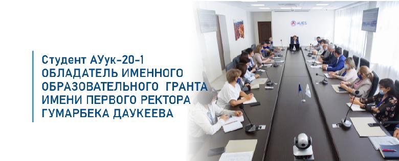 item.title_ru