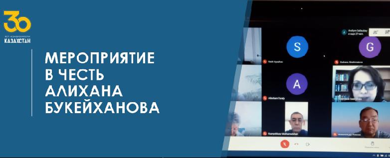 item.title_ru