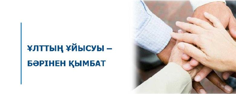 item.title_ru