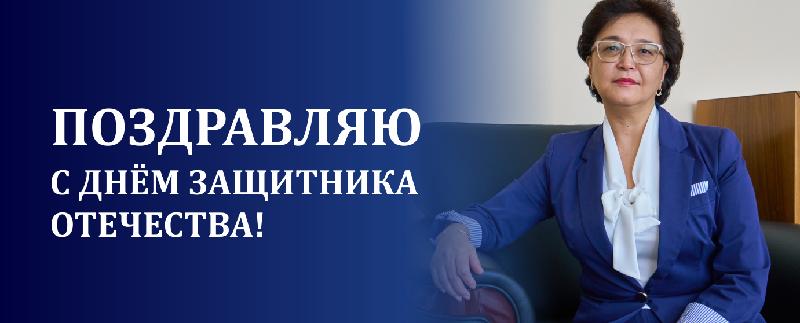 item.title_ru
