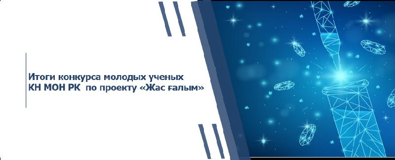 item.title_ru