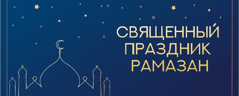 item.title_ru