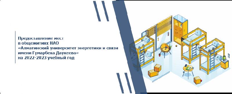 item.title_ru