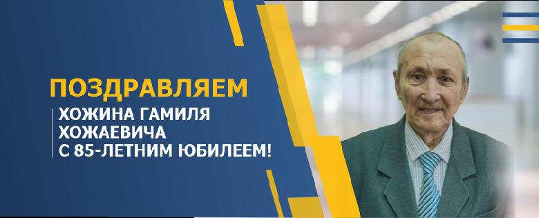 item.title_ru