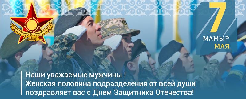 item.title_ru